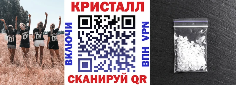 АМФЕТАМИН Розовый  Купить  Сольвычегодск 
