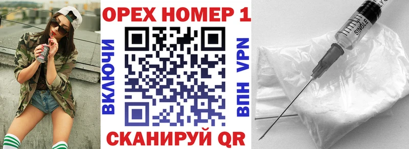 Купить  Сольвычегодск  Cocaine 99% 