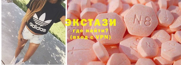 твердый Алексин