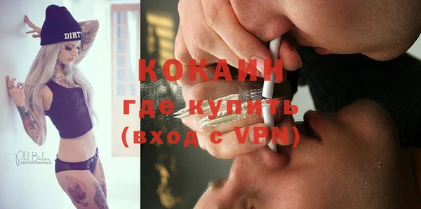 таблы Алзамай