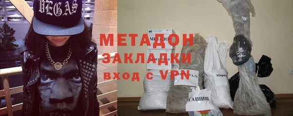 твердый Алексин