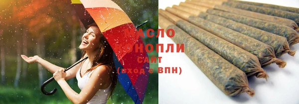PSILOCYBIN Алексеевка