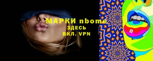твердый Алексин