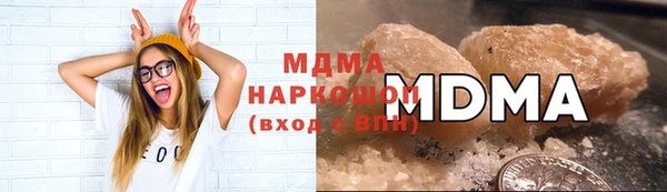 таблы Алзамай