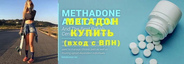 твердый Алексин