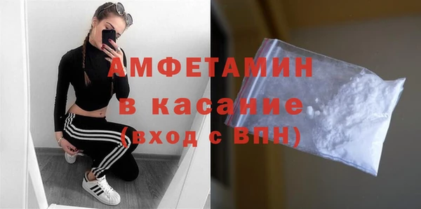 PSILOCYBIN Алексеевка
