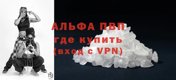 таблы Алзамай