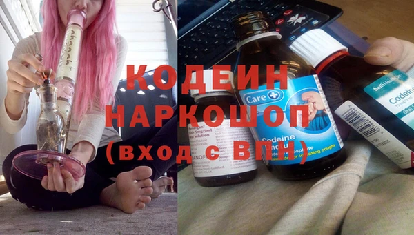 таблы Алзамай