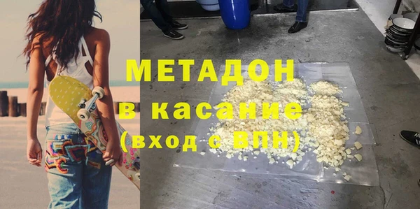 PSILOCYBIN Алексеевка