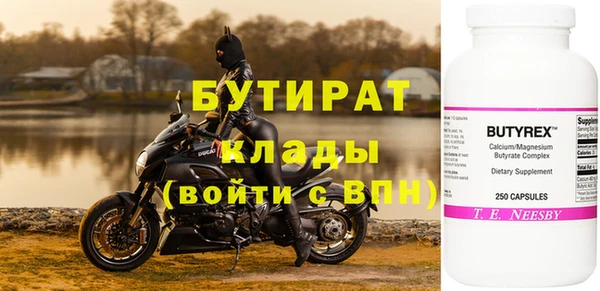 твердый Алексин