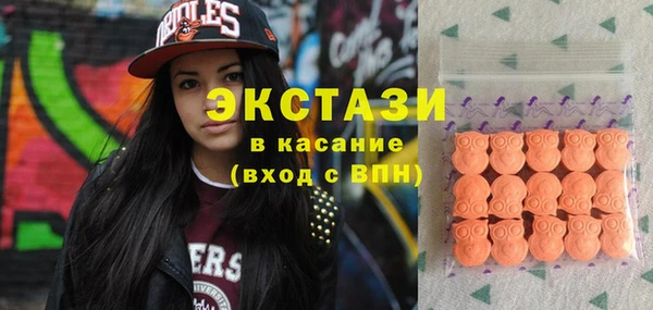 твердый Алексин