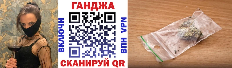 Марихуана AK-47  Купить закладки  Сольвычегодск 